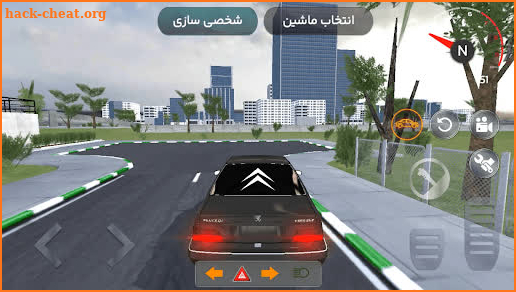 ماشین اسپرت 4 : ریمستر screenshot