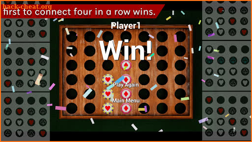 4CONNE　～Connect Four App～ screenshot