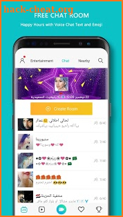 7Nujoom– Live Stream Video Chat & Random Chat Room screenshot