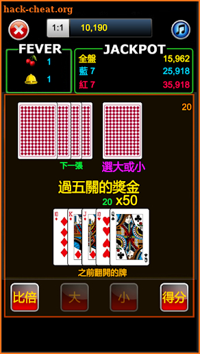 明星97水果盤:Slots,Casino,拉霸,老虎機 screenshot