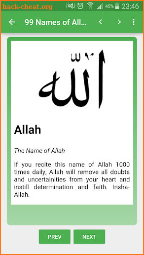 99 Names of Allah Pro screenshot