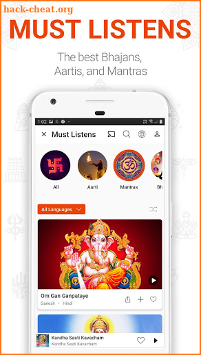 Aalaya - Hindu Devotional songs stories bhajans screenshot