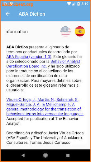 ABA Diction screenshot