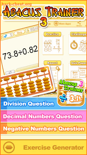 Abacus Trainer 3 screenshot