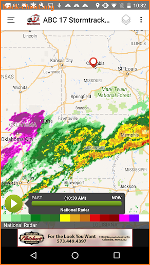 ABC 17 Stormtrack Weather App screenshot