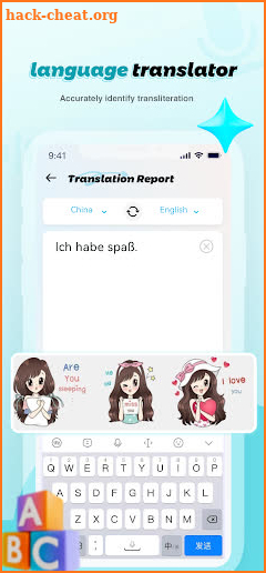 ABC Translate screenshot