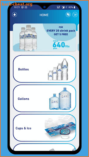 Abraaj Water screenshot