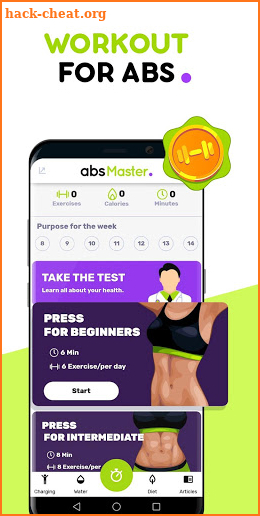 AbsMaster screenshot