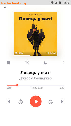 АБУК screenshot