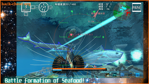 ACE OF SEAFOOD screenshot