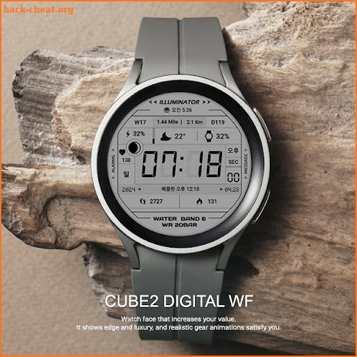 ACRO Cube2 Digital Watchface screenshot