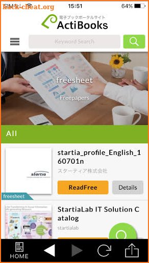 ActiBook screenshot