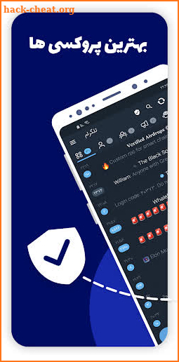 Activegram | Advanced Telegram ( unofficial ) screenshot