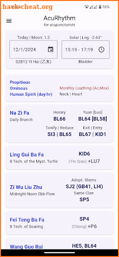 AcuRhythm Acupuncture v2 screenshot