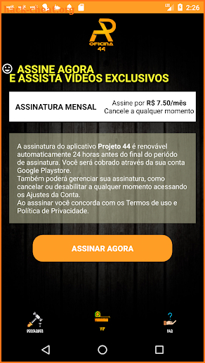 Adilson Pinheiro screenshot