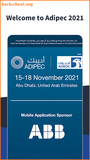 ADIPEC screenshot