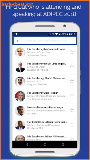 ADIPEC 2018 screenshot