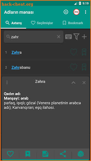 Adların mənası screenshot