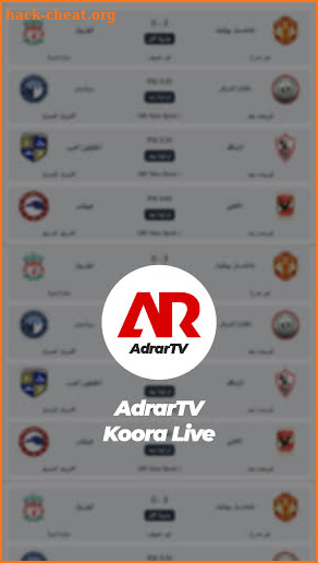 ADR TV - بث مباشر screenshot