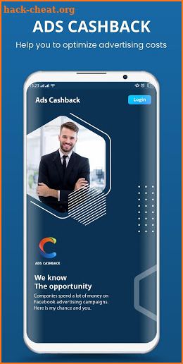 Ads Cashback app screenshot