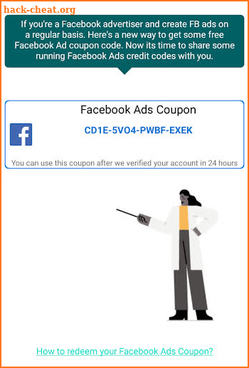 Ads Coupons screenshot