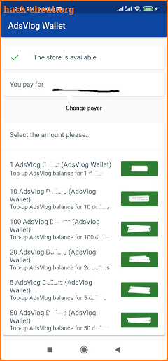 AdsVlog Wallet screenshot