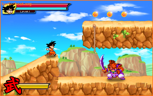 Adventure Goku: Road To Saiyan screenshot