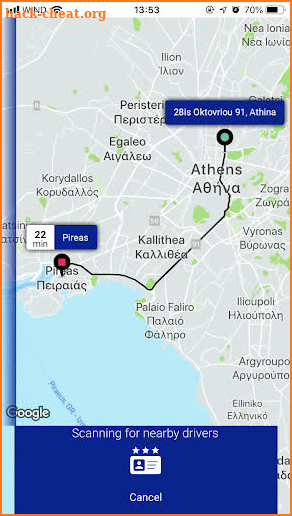 Aegeana Taxi Passenger Application screenshot