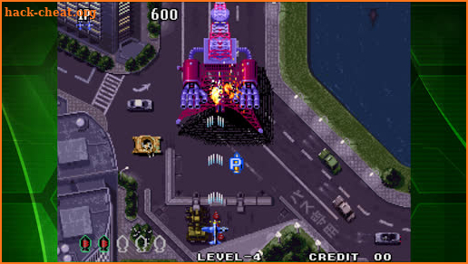 AERO FIGHTERS 3 ACA NEOGEO screenshot