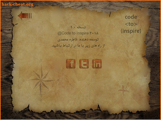 Afghan Geo screenshot