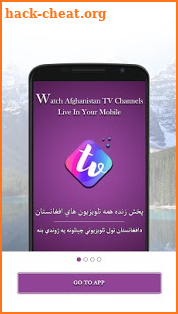 Afghan Live Tv screenshot