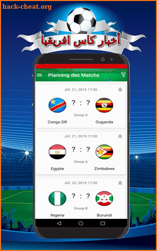 African Cup 2019 Live Streaming screenshot