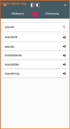 Afrikaans - Chinese traditional Dictionary (Dic1) screenshot