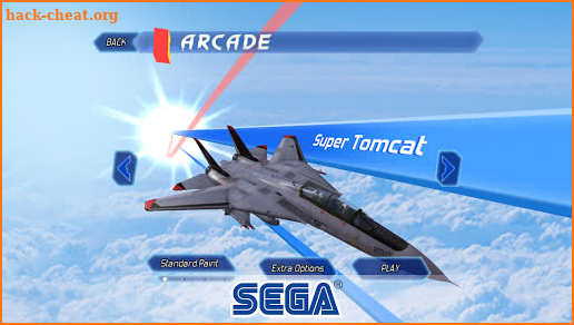 After Burner Climax screenshot