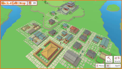 Age Builder China screenshot