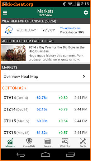 AgMobile screenshot