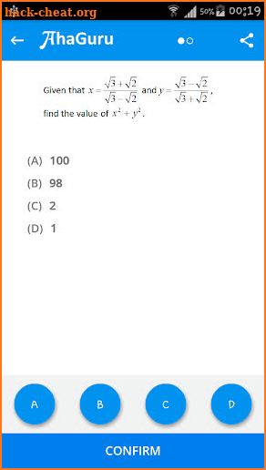 AhaGuru: NEET, IIT JEE, CBSE, ICSE screenshot