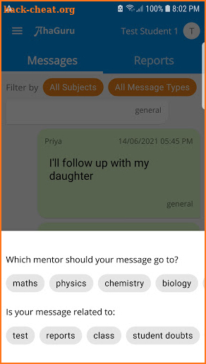 AhaGuru Parent screenshot