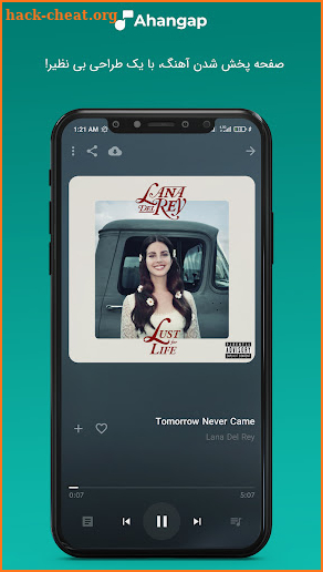 Ahangap | آهنگپ screenshot