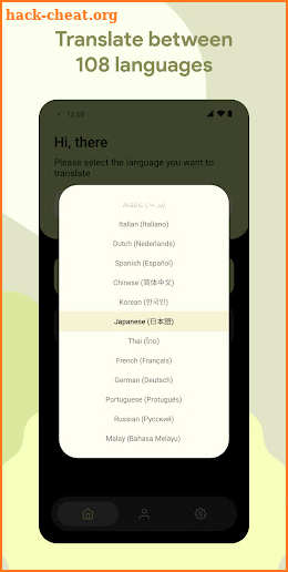 AI Screen Translate screenshot