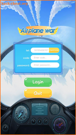 AircraftWar screenshot