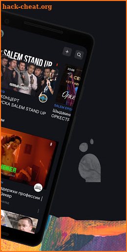 Aitube screenshot