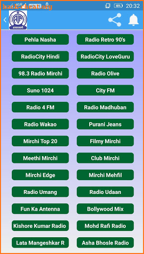 Akashvani (All India Radio) screenshot