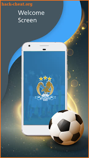 Al Faisaly Official App screenshot