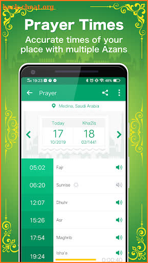 Al Hiwar-Muslim Prayer Times, Azan, Quran & Qibla screenshot