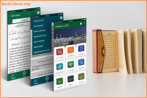 Al Quran : Alquran text book & audio quran offline screenshot