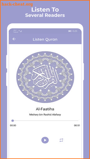 Al Quran Android : MP3 Offline screenshot