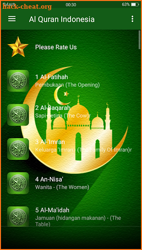 Al Quran English Translation screenshot