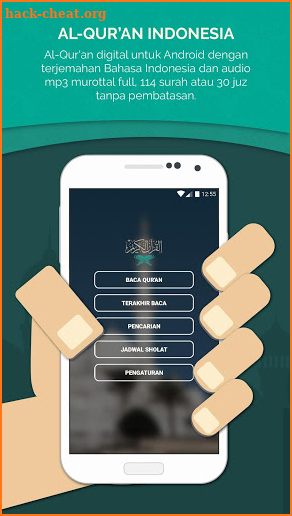 Al Quran Indonesia screenshot