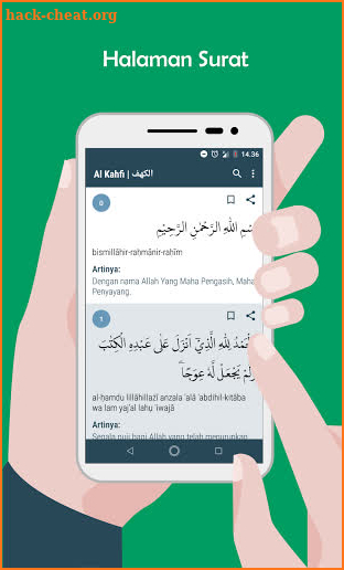 Al Quran Offline Lengkap Terjemah Indonesia screenshot